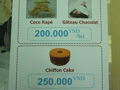 ベトナム通貨の単位は「VND(ドン)」。